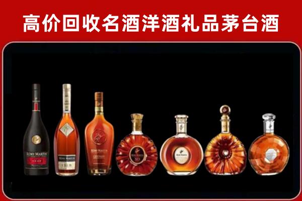 无锡回收拉菲红酒