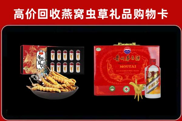 无锡回收15年茅台酒